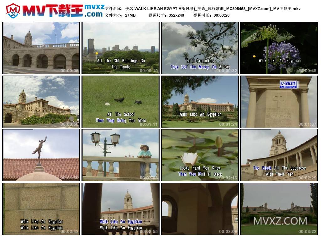 佚名-WALK LIKE AN EGYPTIAN(风景)_英语_流行歌曲_MC805458